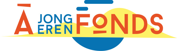À fonds ondersteunt jouw project !